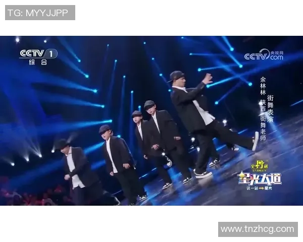 西安街舞队实力强劲夺冠最新街舞实力排行榜前十名揭晓