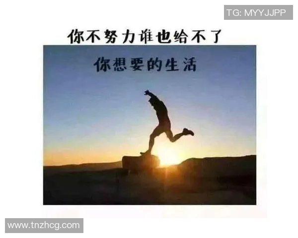 足球刘跃的传奇之路从草根到巅峰的奋斗故事与人生启示