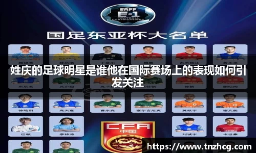 智博19有限公司