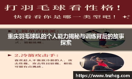 智博19有限公司